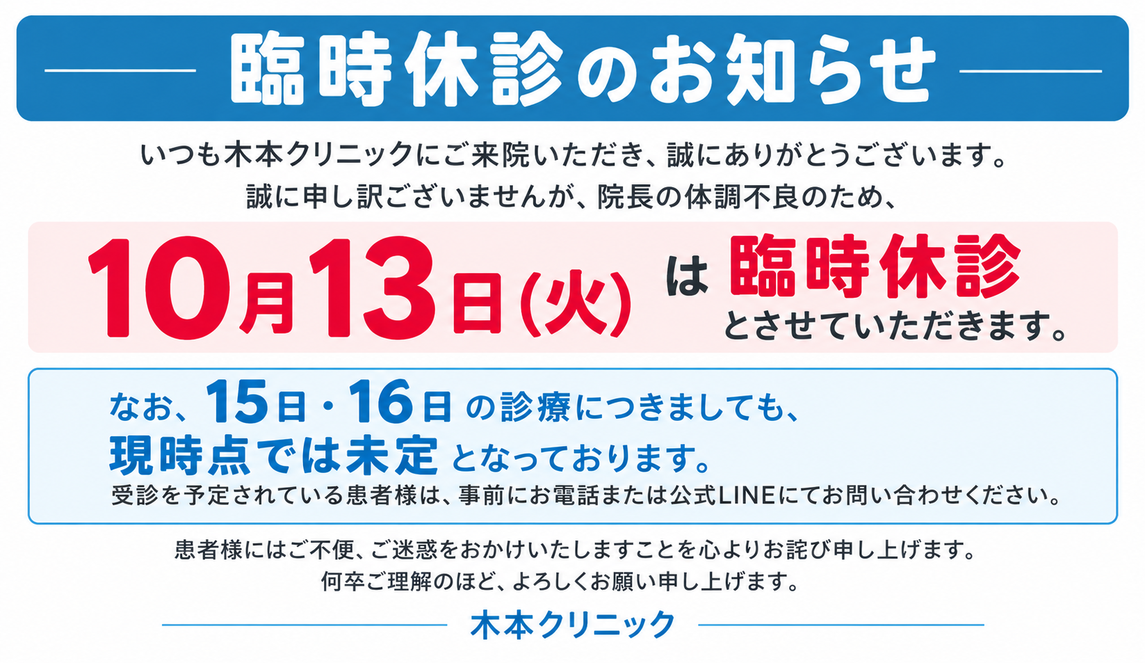 7D4E5139-D321-45FA-824D-158204CE7A5C