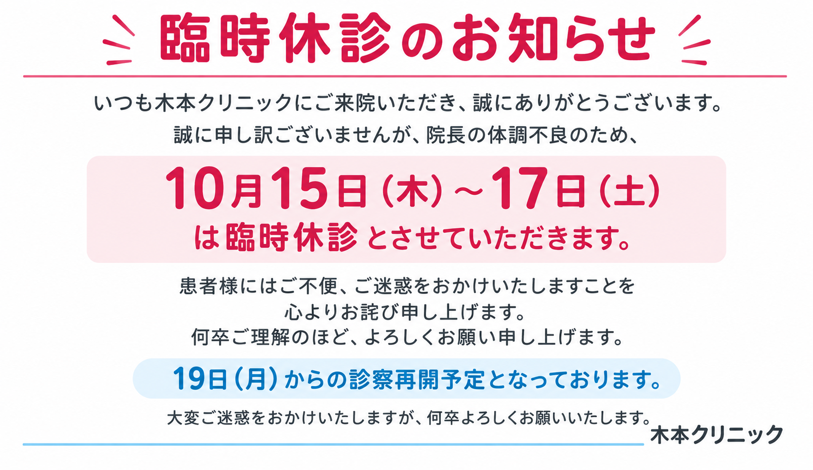 B21AB3D6-05F1-4596-9538-D5F3A3CE3E0B